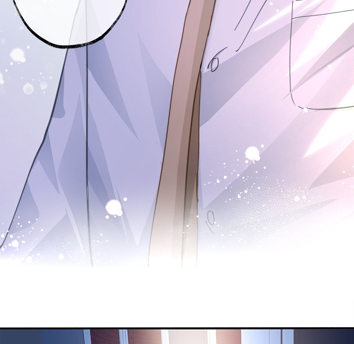 With You - episode 1 - 44
