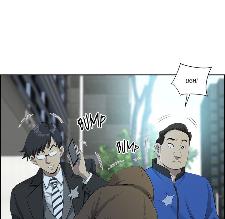 BIG GUY - episode 1 - 10