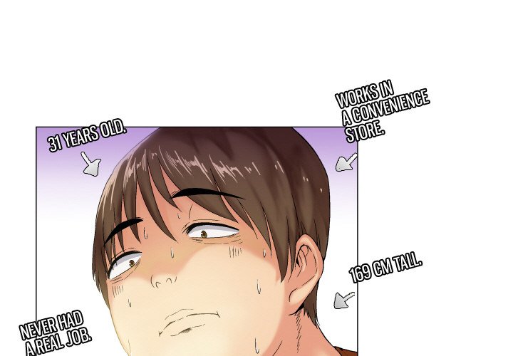 God of App - episode 7 - 1