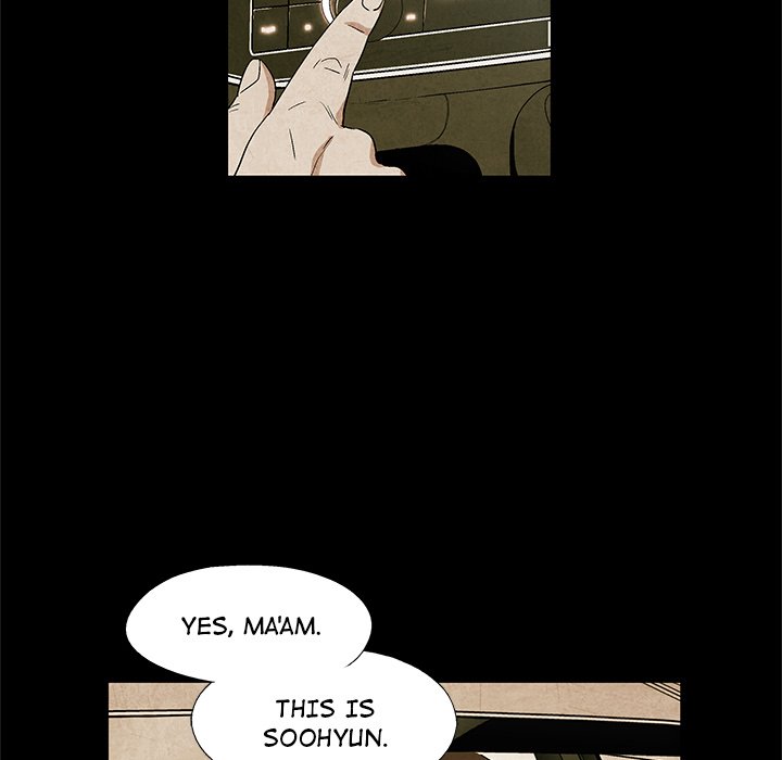 Gorgon - episode 2 - 22