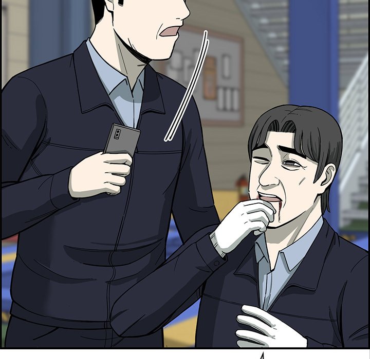 Detainment Zone Between 5 and 6 - episode 9 - 45
