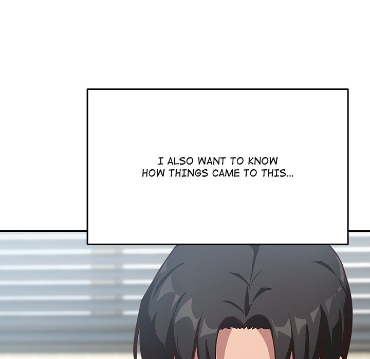 I Became a Dog! - episode Prologue - 8