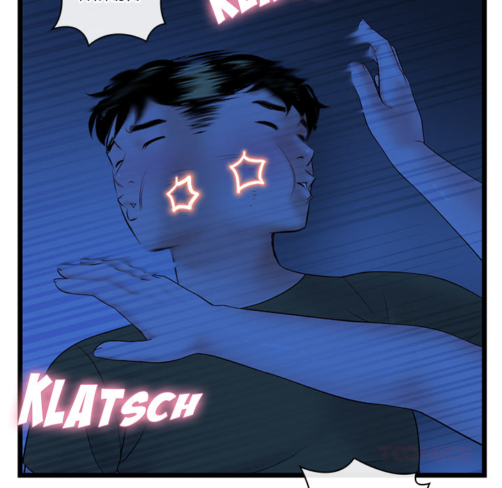 Midnight PC Café - episode 27 - 17
