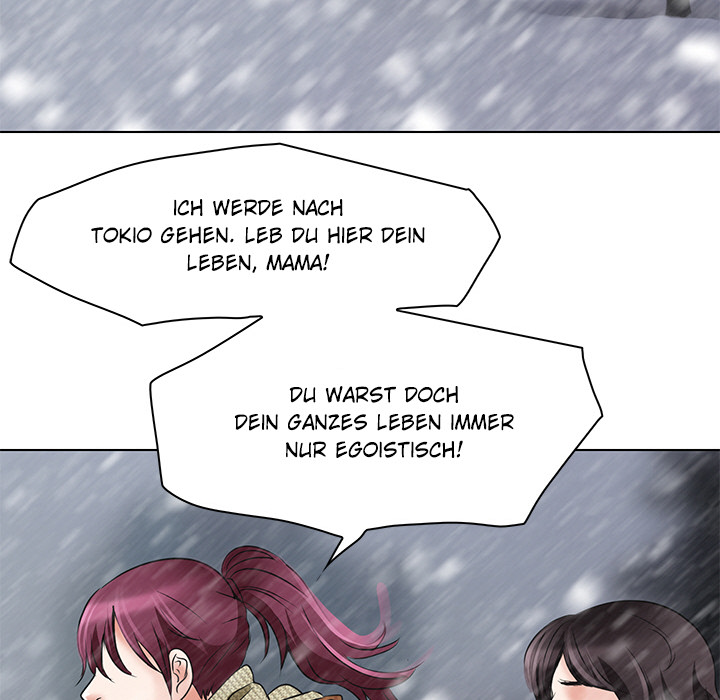 Meine große Liebe Natsumi - episode 5 - 47