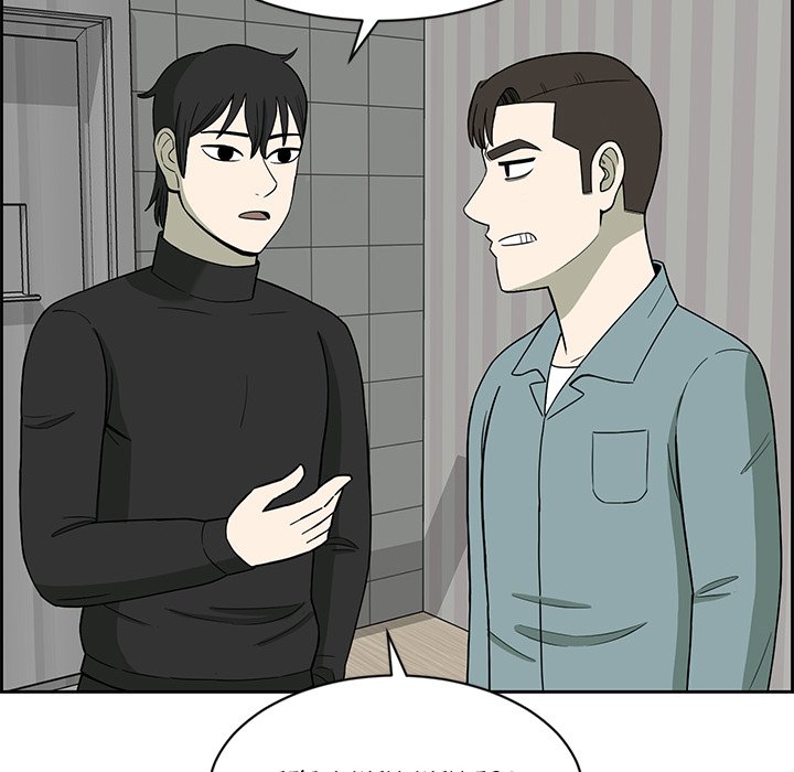 Detainment Zone Between 5 and 6 - episode 4 - 69