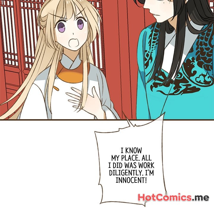 My Friend From Another Era - episode 23 - 17