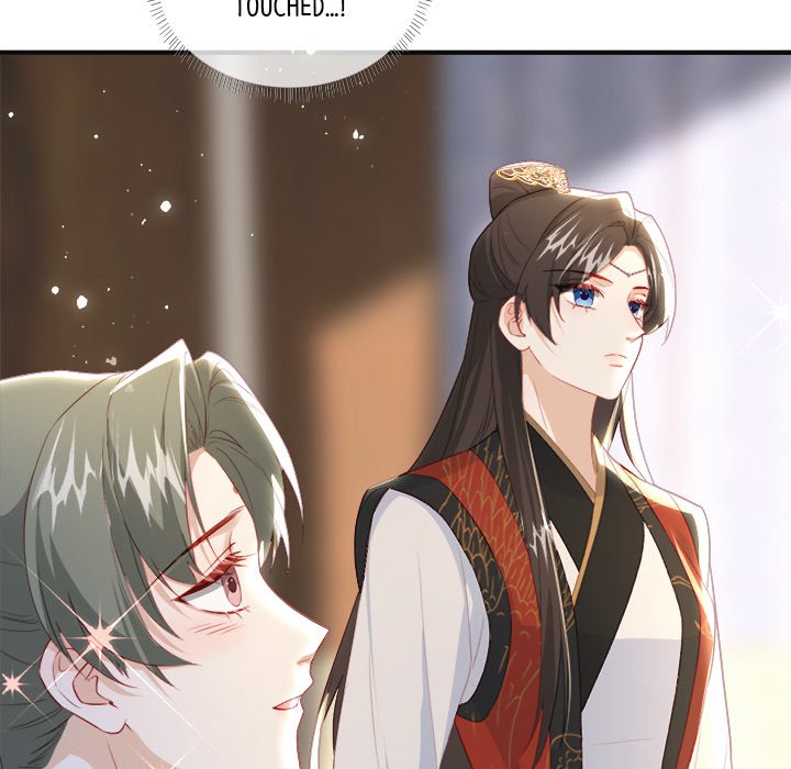 The Emperor's Choice - episode 31 - 108