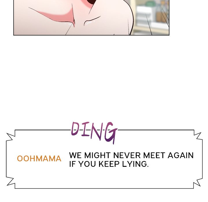 Cosplay Girl - episode 20 - 17