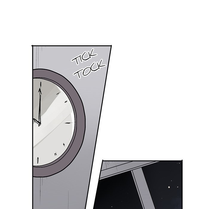 A Day With Me - episode 17 - 10