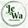 jewadecoration