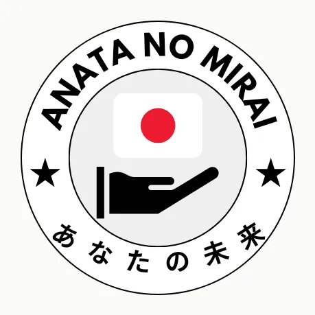 anata.no.mirai0