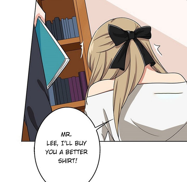Become A Girl At Night - episode 16 - 28