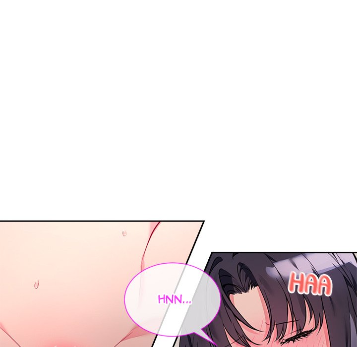 I Want You! - episode 1 - 66
