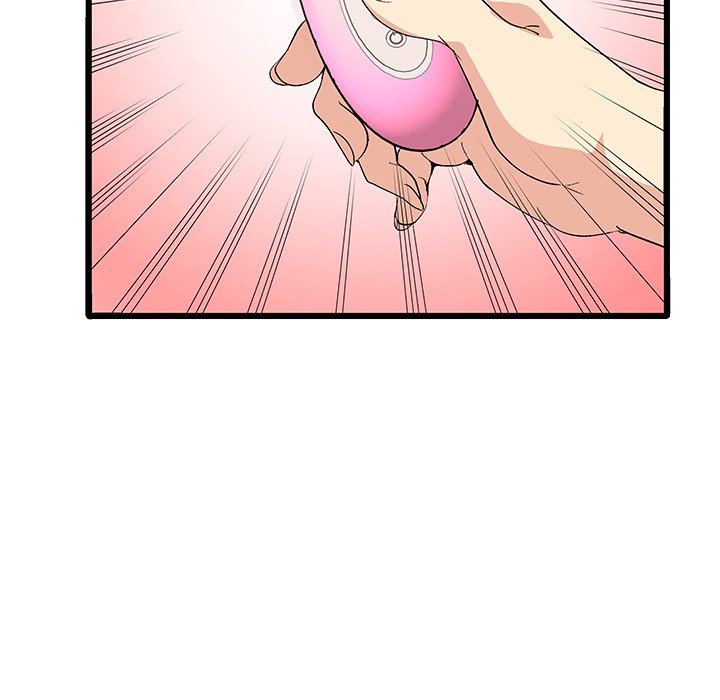 Cosplay Girl - episode 3 - 106