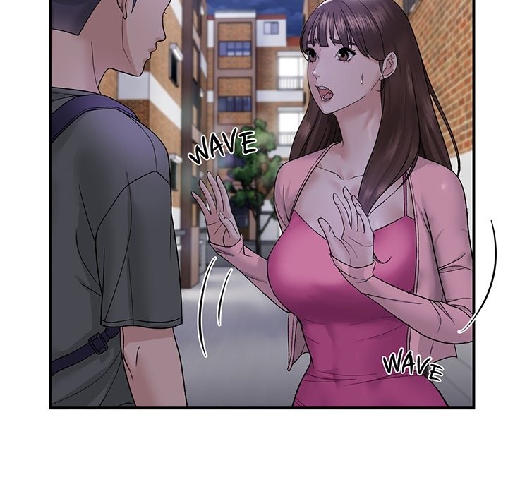 Come to My Place - episode Prologue - 6