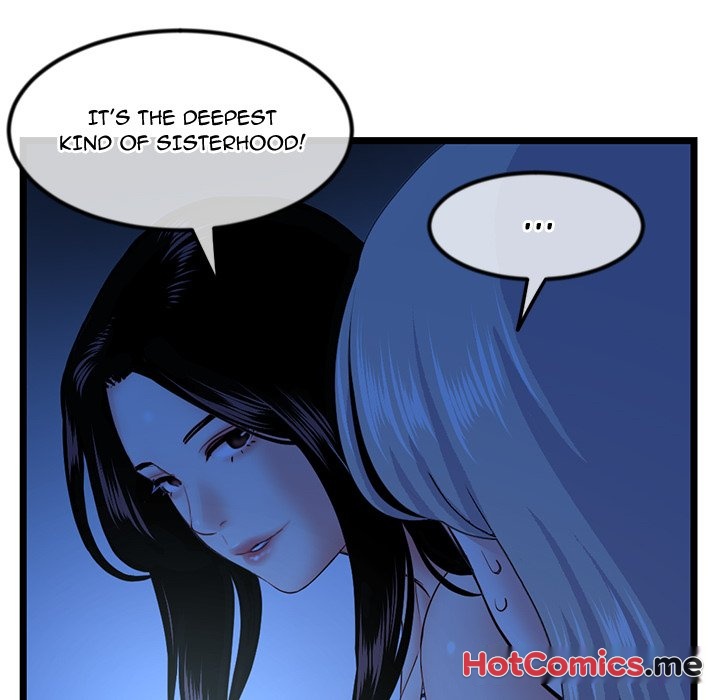 Midnight PC Cafe - episode 44 - 47