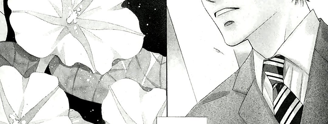 The Man I Wish to Forget - episode 2 - 50