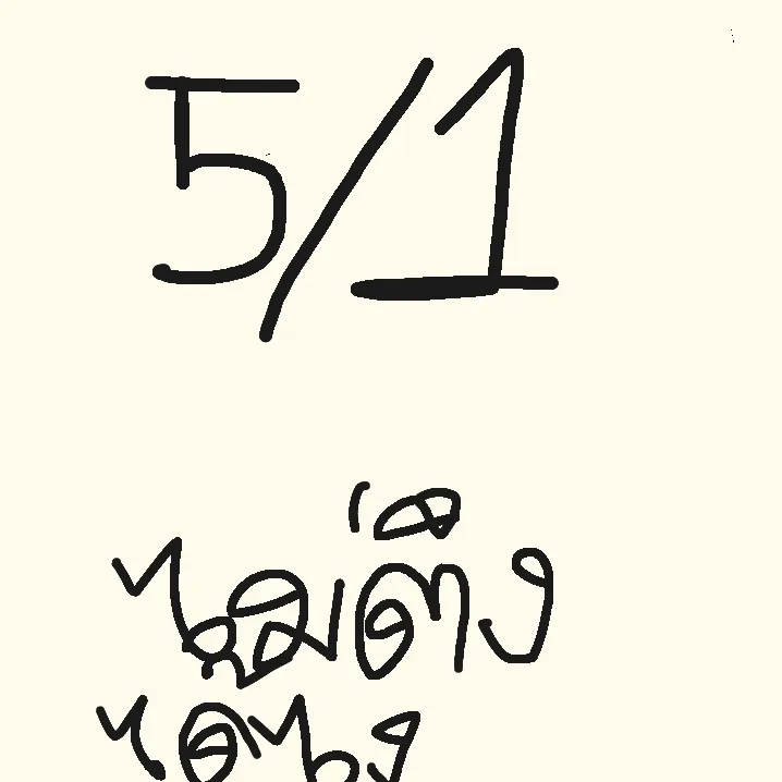 @fg56337uejo