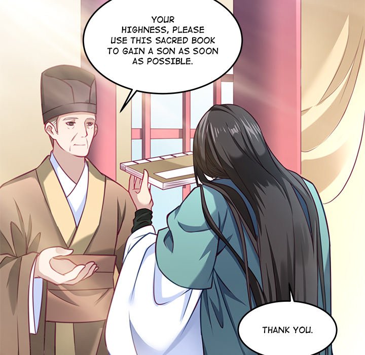 How To Use This Man - episode 1 - 45