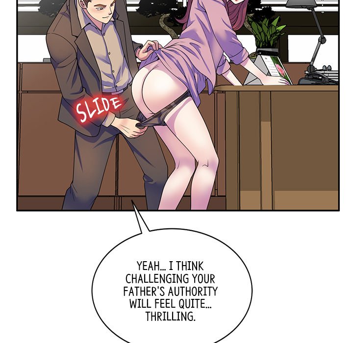 My Wife is a Teacher - episode 17 - 71
