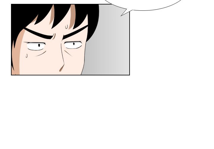 Maro's Romance - episode 16 - 2
