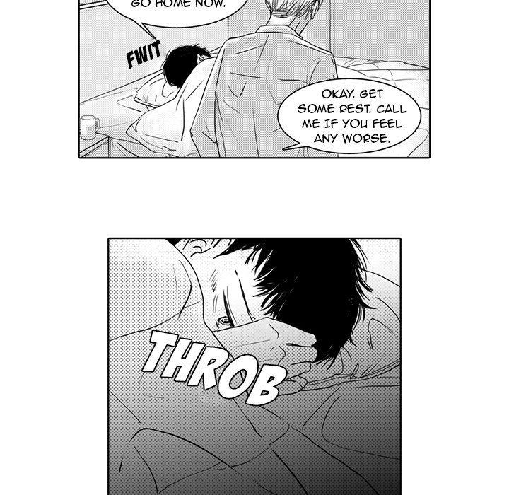 His Preference - episode 3 - 52
