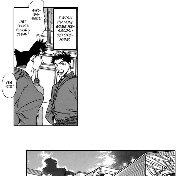 Honey Sword - episode 9 - 34