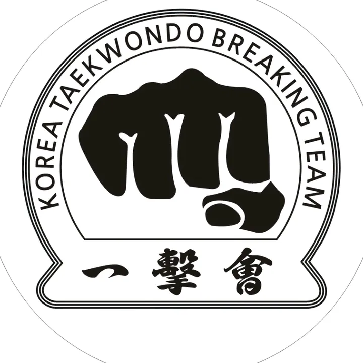oneoff.fight