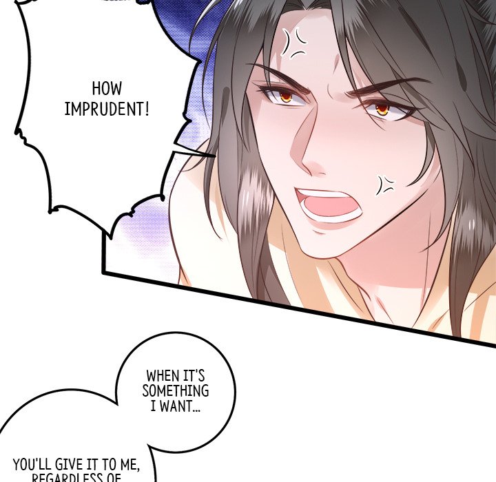 The Queen of Hell - episode 1 - 77