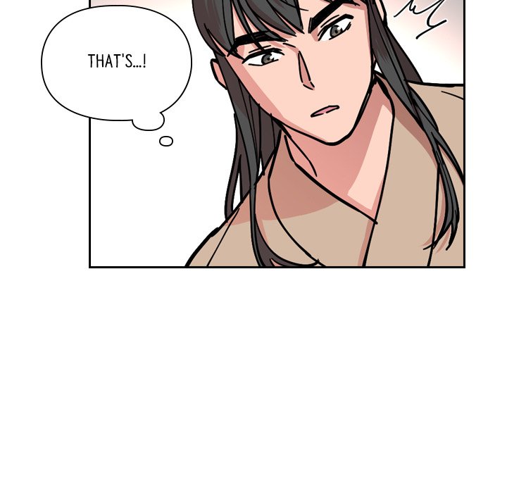 The Princess's Guard - episode 55 - 104