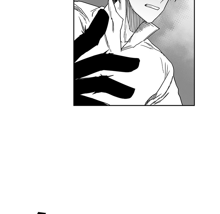 Nine Fantasy - episode 25 - 43