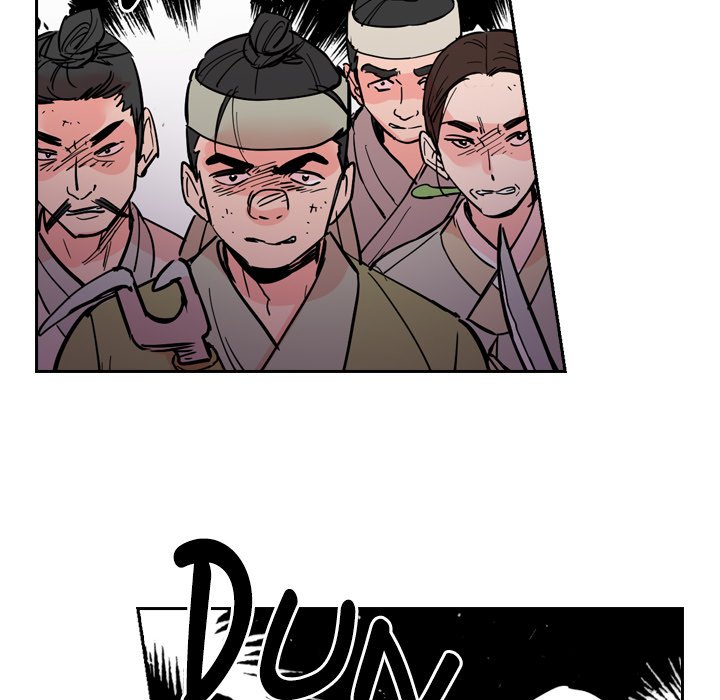 The Princess's Guard - episode 39 - 64