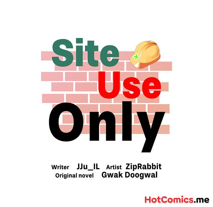 Site Use Only - episode 5 - 104