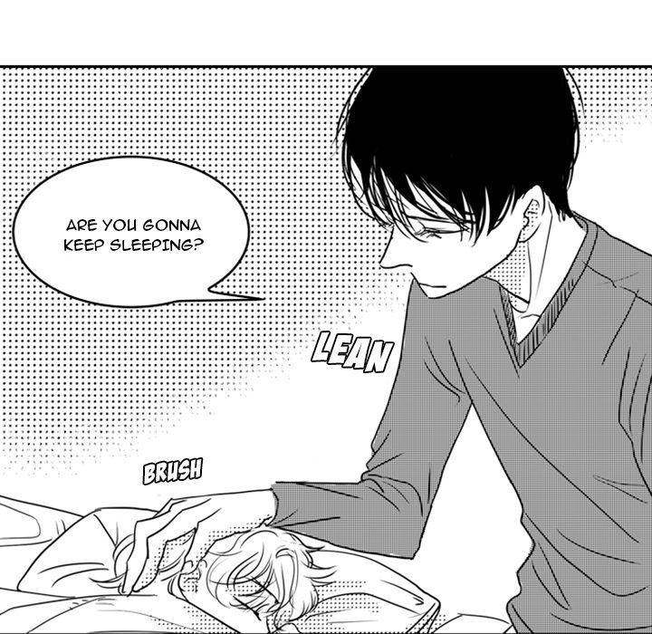 His Preference - episode 20 - 8