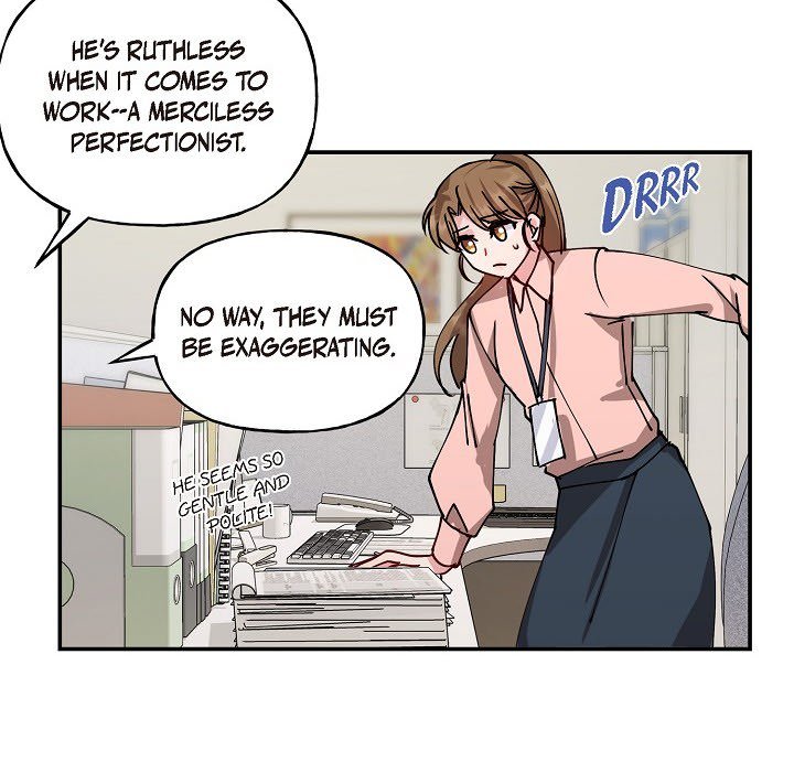 Unquenchable Thirst - episode 2 - 25