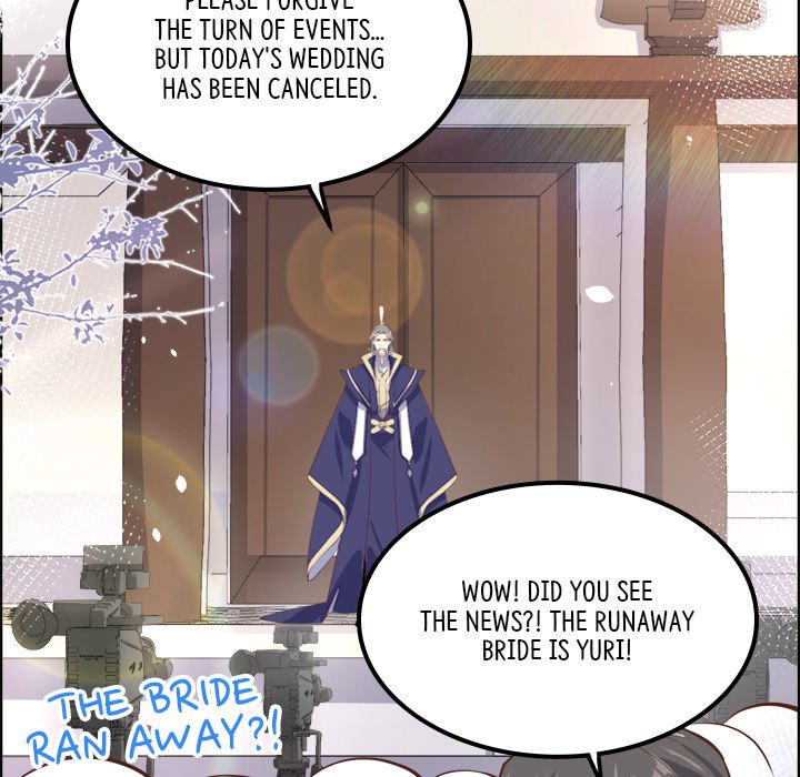 Strange Family - episode 49 - 23