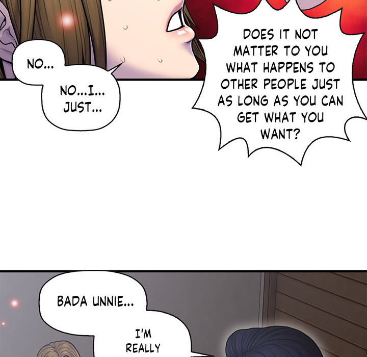 Sleeping With the Ghost - episode 49 - 39