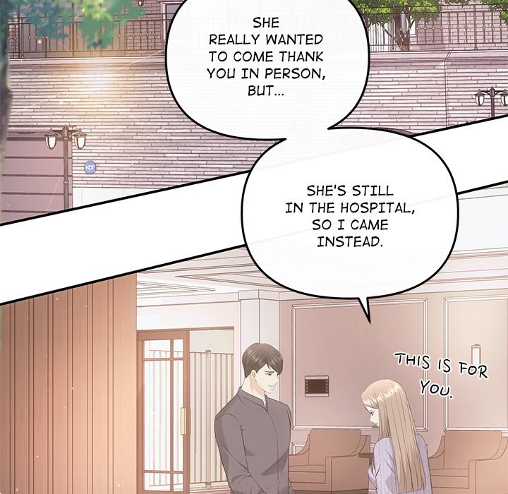 A Consensual Relationship - episode 7 - 78