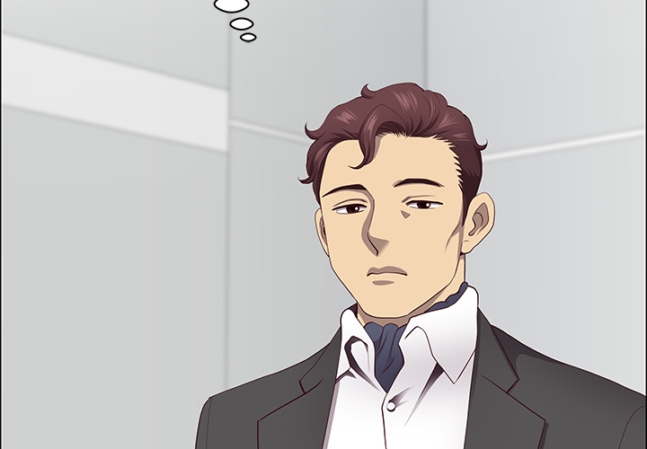 Big Guy - episode 23 - 1