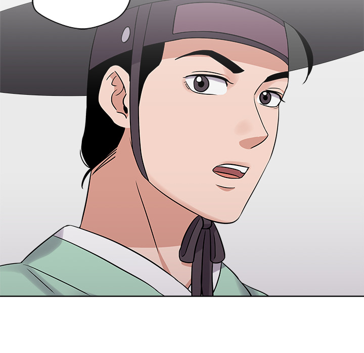 Das Cheonghak-dong Projekt - episode 14 - 48