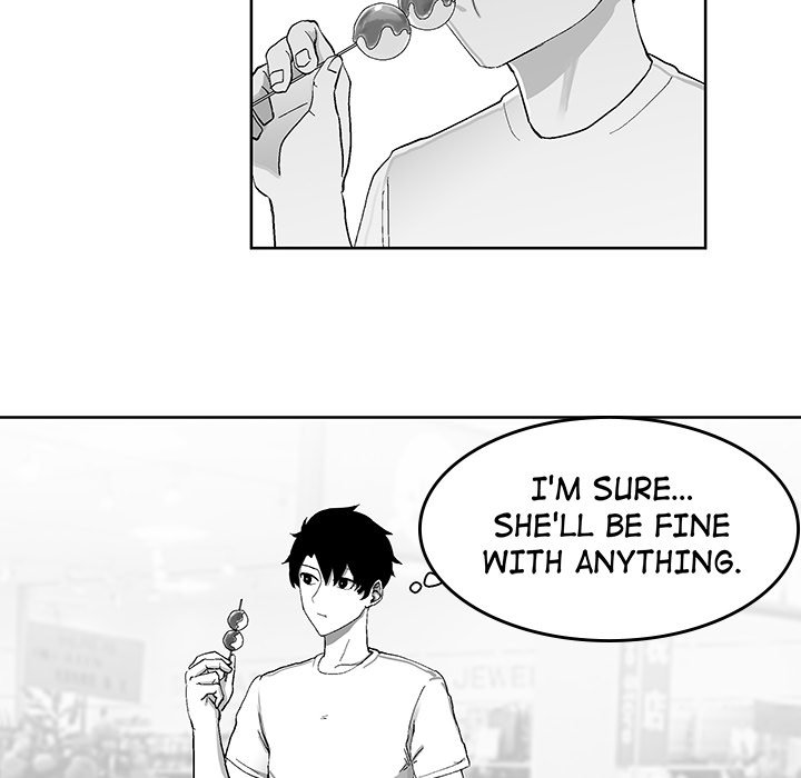 Nine Fantasy - episode Prologue - 19