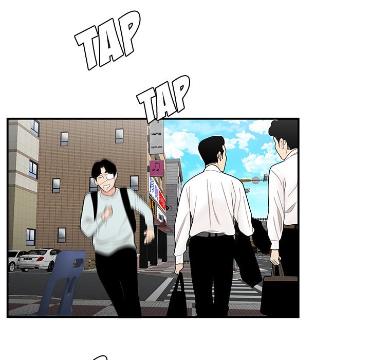 The Repeat Student - episode 6 - 109