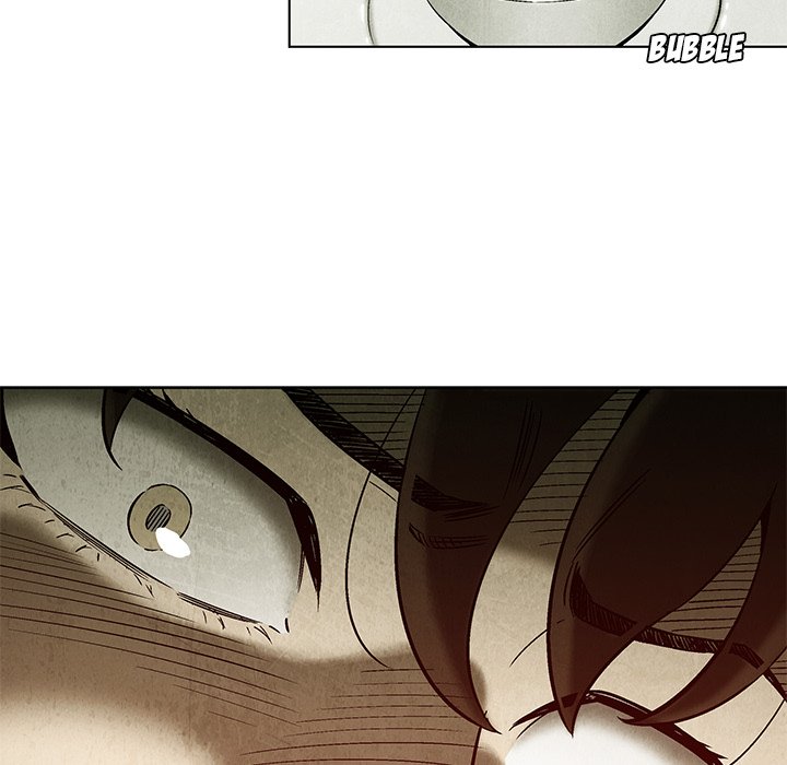 Gorgon - episode 1 - 22