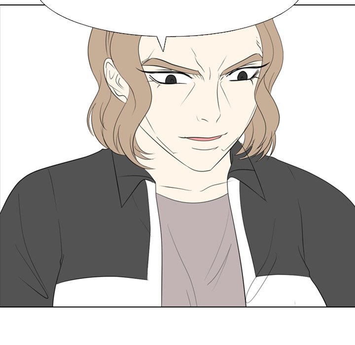 Taekwon High - episode 18 - 44