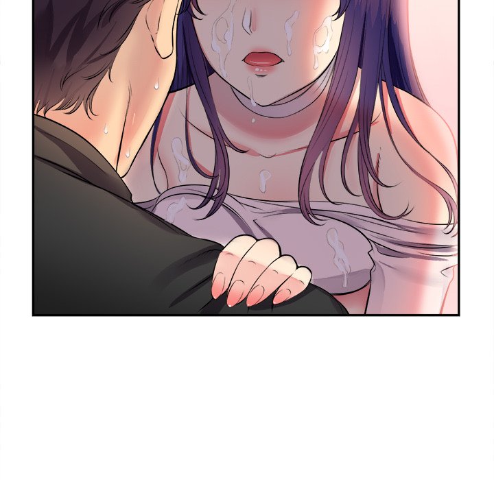 Yuri's Part Time Job - episode 1 - 80