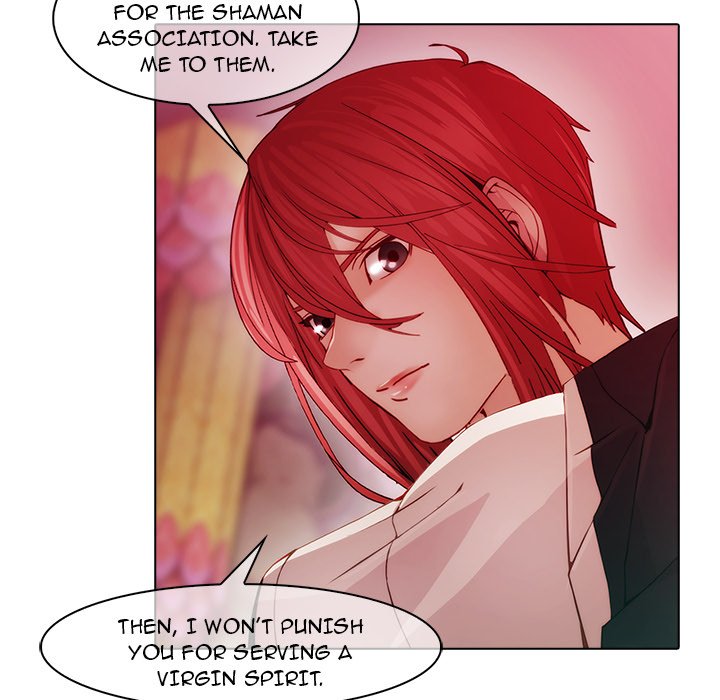 The Butterfly Dream - episode 24 - 14