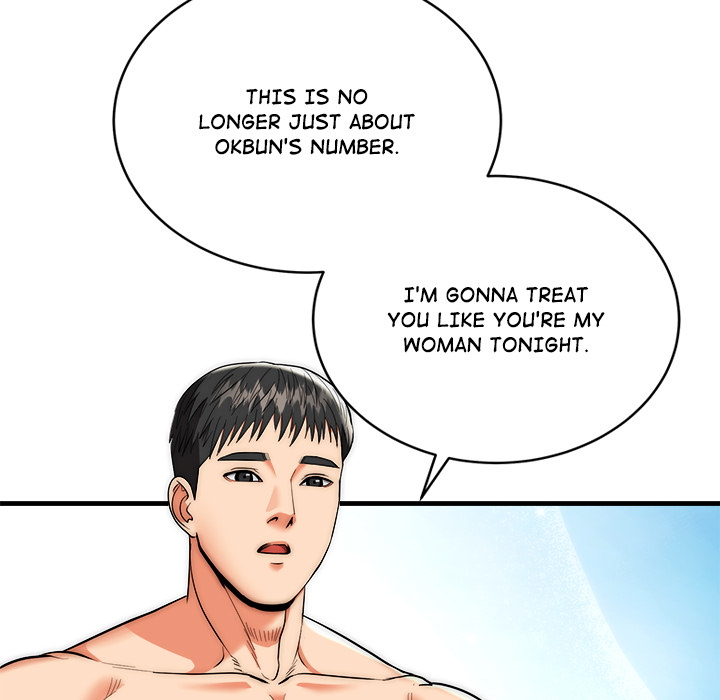 Kangsae the Strong - UNCENSORED - episode 17 - 79