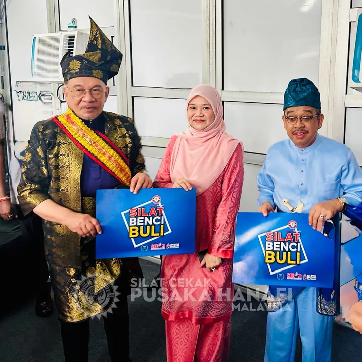 silatcekakpusakahanafi