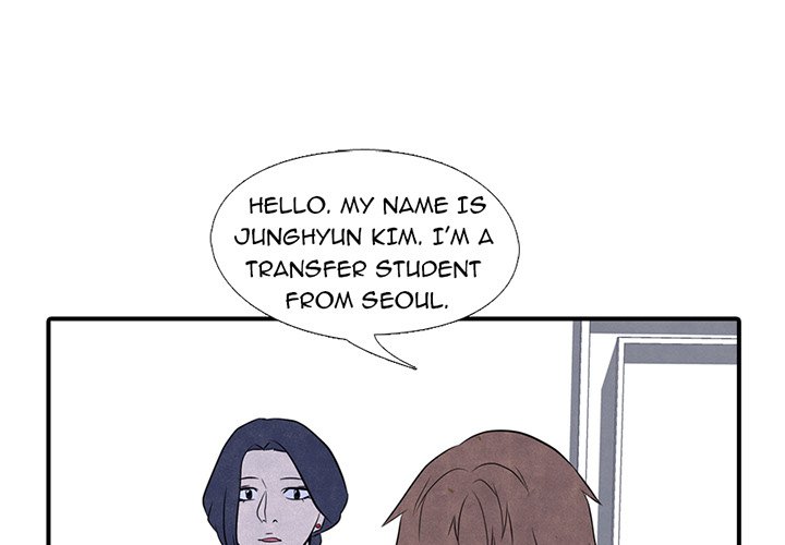 High School Devil - episode 2 - 0