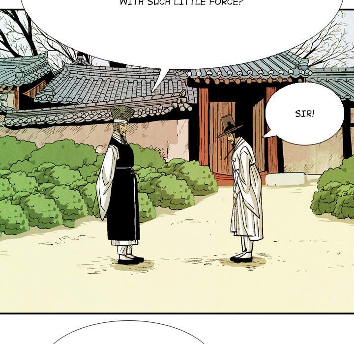 The Sword Clan - episode 56 - 22